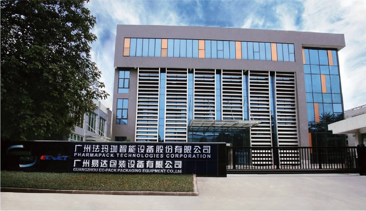 撥開迷霧，還原真實(shí)，噴碼機(jī)品牌有哪些？