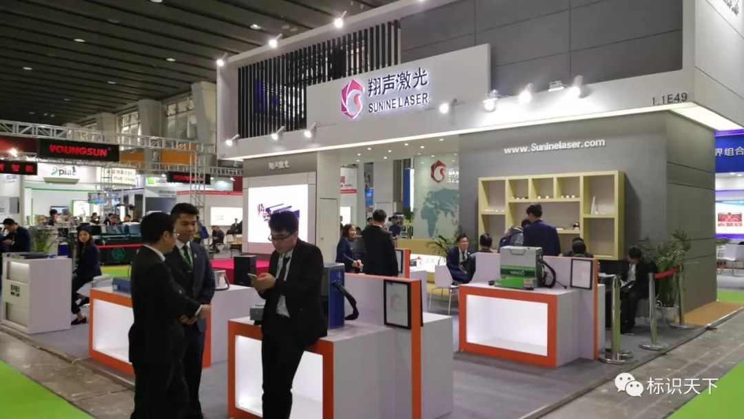 噴碼機企業(yè)相約廣州包裝展 ，開啟2018物聯(lián)網(wǎng)標(biāo)識大幕