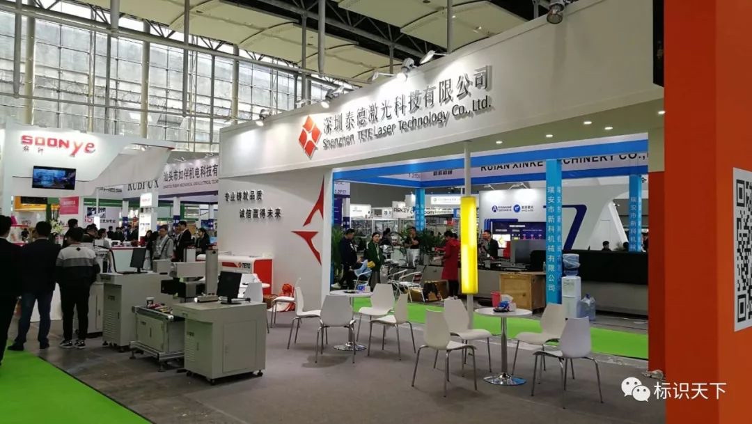 噴碼機企業(yè)相約廣州包裝展 ，開啟2018物聯(lián)網(wǎng)標(biāo)識大幕