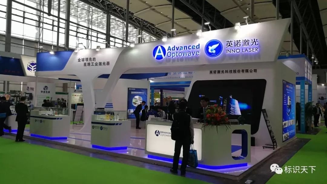 噴碼機企業(yè)相約廣州包裝展 ，開啟2018物聯(lián)網(wǎng)標(biāo)識大幕