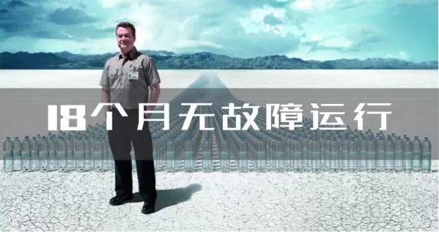 擦亮眼睛，2019年如何選擇噴碼機(jī)？