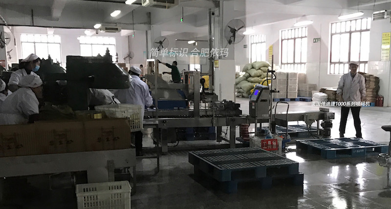 酒香不怕巷子深，偉迪捷噴碼機常年助力口子釀好酒