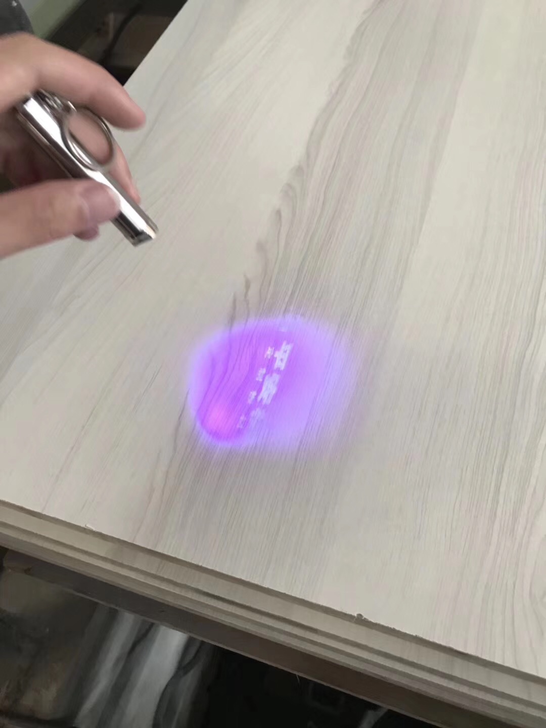 板材防偽？合肥依瑪噴碼機為平安樹輕松實現(xiàn)