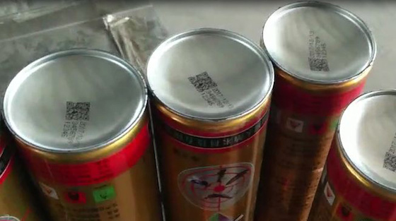 必讀！史上最全農(nóng)藥二維碼追溯方案