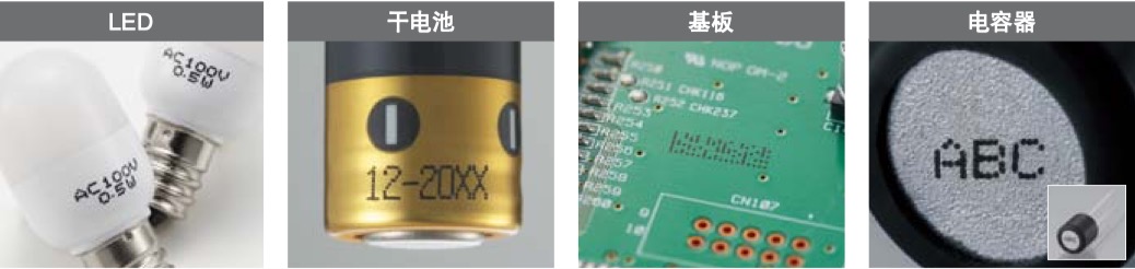 噴碼機(jī)有什么用途？