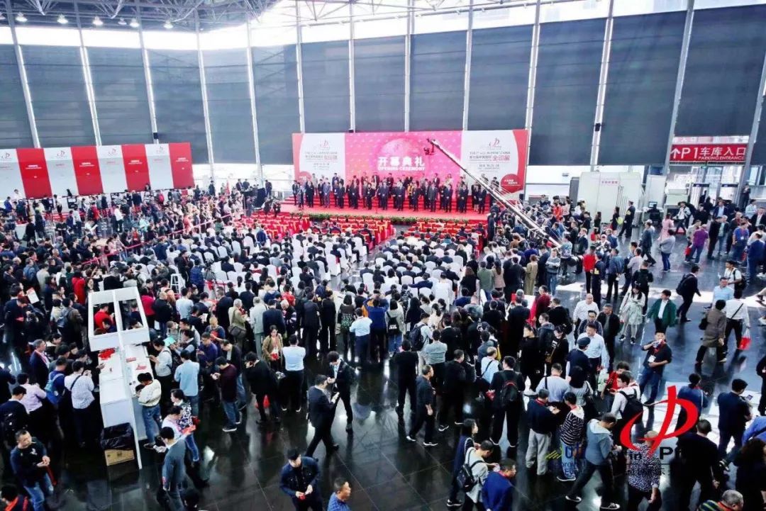 2018中國國際全印展盛大開幕，千家品牌共譜世界印刷最強(qiáng)音