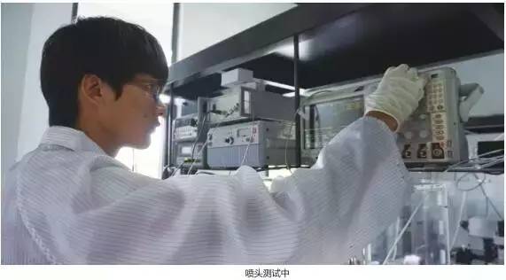 銳發(fā)數(shù)碼熱發(fā)泡式數(shù)碼打印噴頭生產(chǎn)線落地，預(yù)計(jì)先期年產(chǎn)10000打印頭！