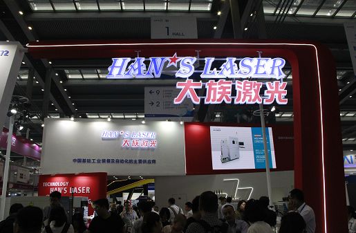 汽車焊接前景廣闊，激光噴碼機企業(yè)大族、華工加強市場布局