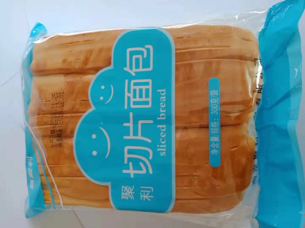 怎樣才算是性價(jià)比高的噴碼機(jī)？