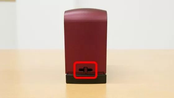 全球最小巧手持式噴碼機(jī)，RICOH開箱