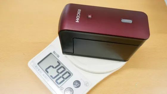 全球最小巧手持式噴碼機(jī)，RICOH開箱