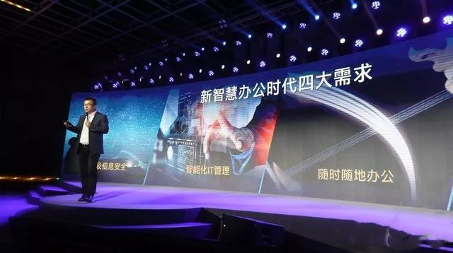 惠普文印新理念，如同自來水一般