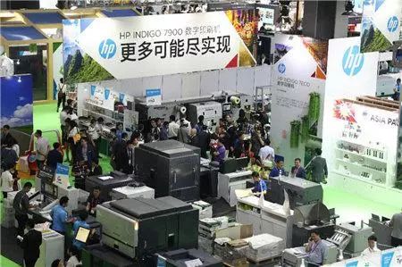 惠普噴碼機在華推出新數(shù)字印刷解決方案