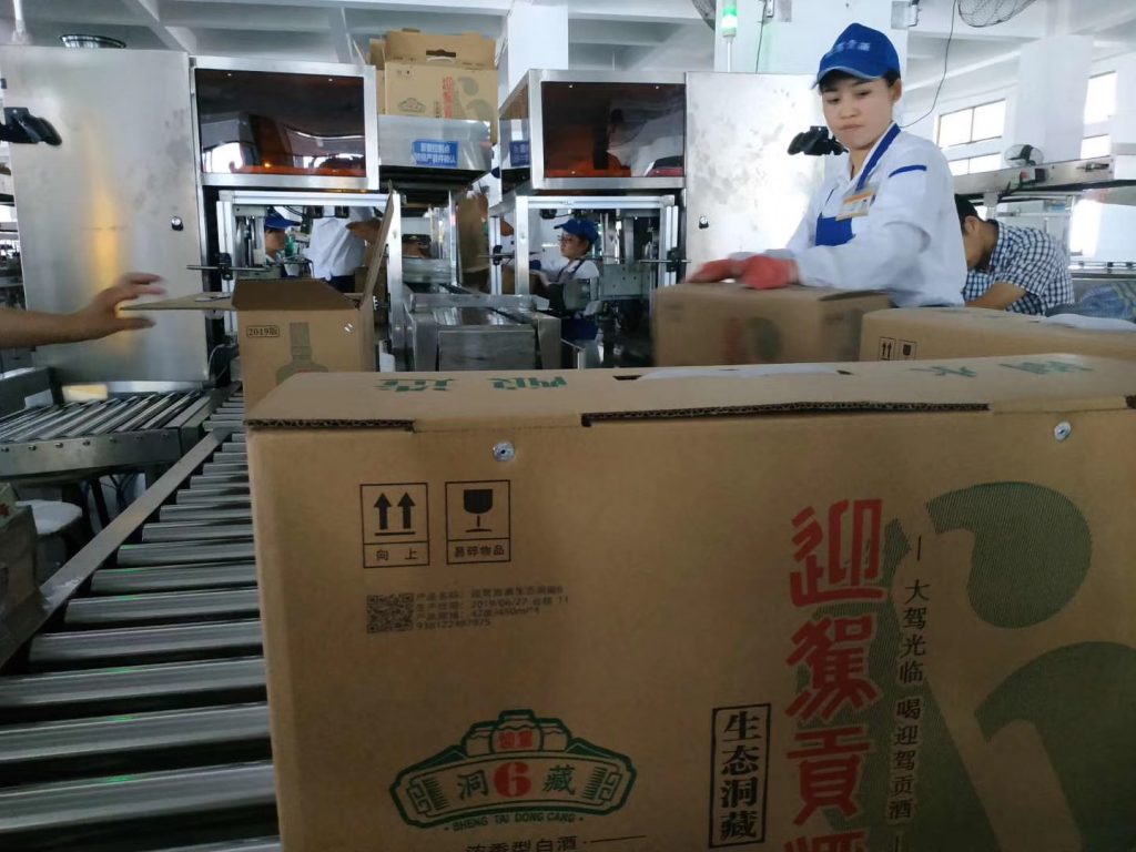 白酒外箱噴碼再升級(jí)，迎駕貢酒外箱關(guān)聯(lián)一物一碼
