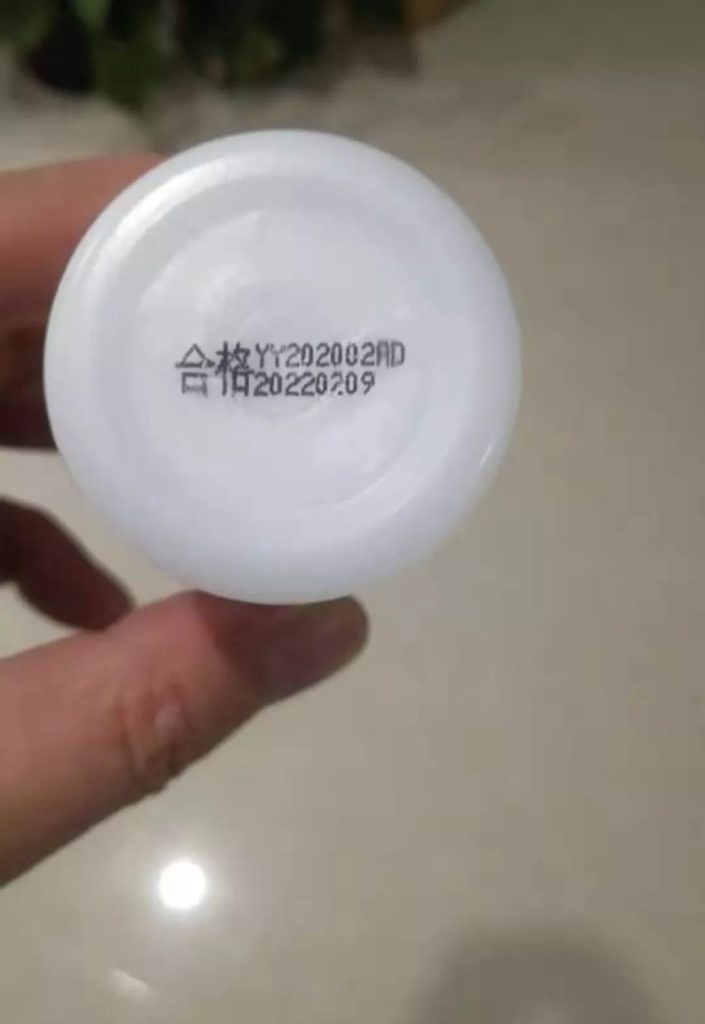 艱難時(shí)刻，偉迪捷噴碼機(jī)為復(fù)工做足準(zhǔn)備，我們一直都在！