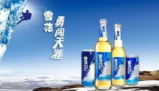 “互聯(lián)網(wǎng)+啤酒”，愛(ài)創(chuàng)全產(chǎn)業(yè)鏈追溯助力華潤(rùn)雪花開(kāi)啟高端局