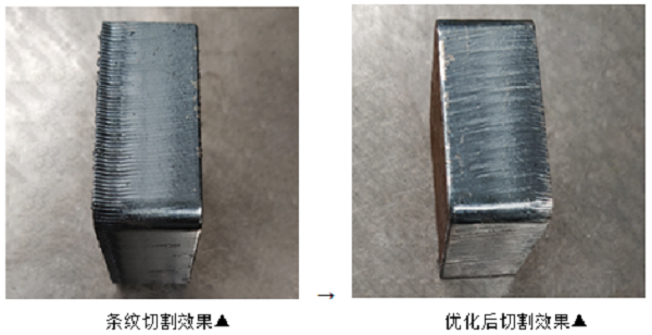 高功率激光切割三大工藝難點——如何層層擊破！