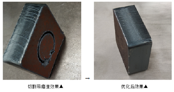 高功率激光切割三大工藝難點——如何層層擊破！