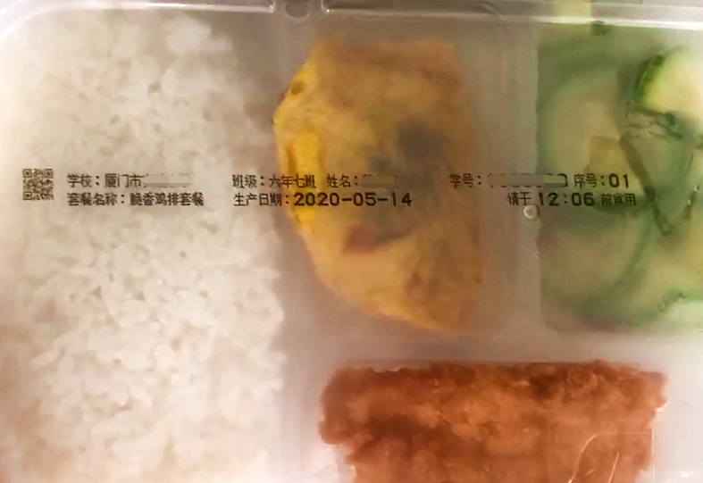 午餐4.0  “一盒一碼”、寶貝今天想吃啥？