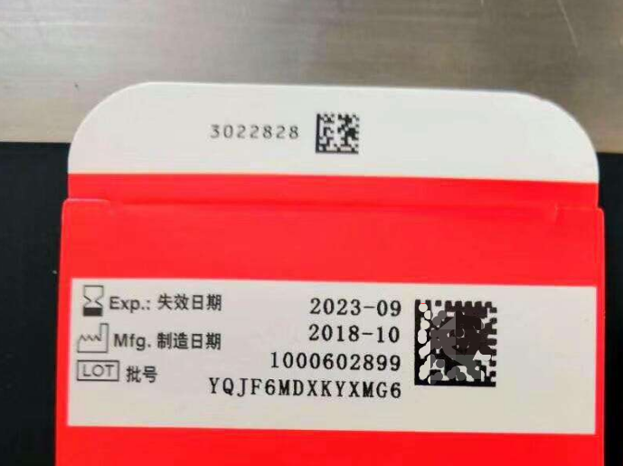 二維碼助力——企業(yè)贏戰(zhàn)營銷新時代