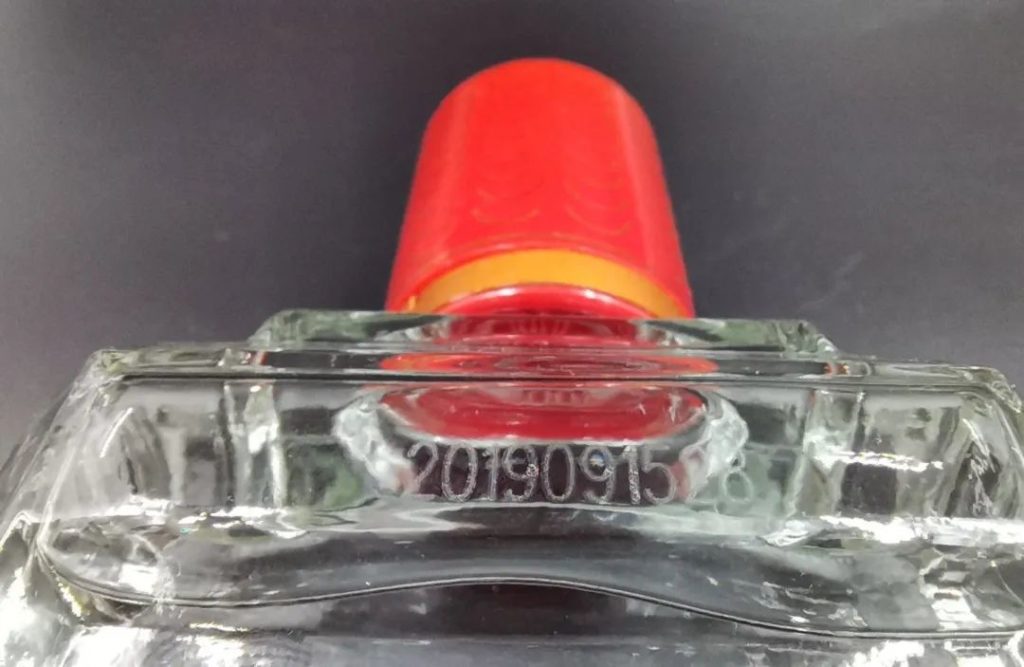 防偽防竄，D310激光打碼機(jī)助力品牌渠道管理