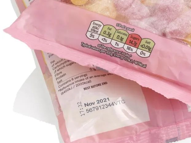 高速高清、易于集成，依瑪Gx系列開啟熱發(fā)泡噴碼新篇章