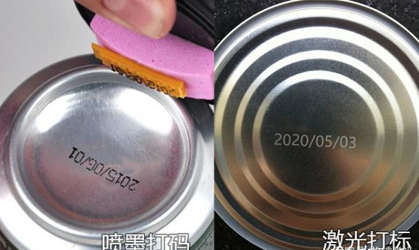 紫外激光打標(biāo)和噴墨打標(biāo)有什么區(qū)別？哪個(gè)更值得買