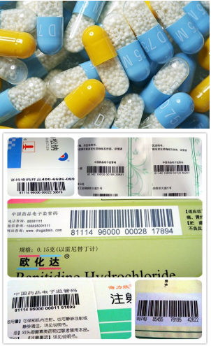 國家推出“醫(yī)療器械唯一標識”法規(guī)，噴碼標識行業(yè)迎來新商機