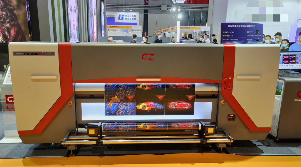 2020愛(ài)普生打印頭I3200-U1&工正品牌-R2R型號(hào)測(cè)試報(bào)告