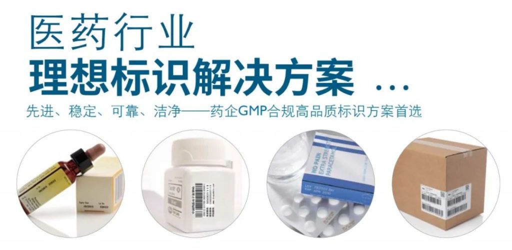 永不落幕的藥機展，亮點多多，不容錯過！