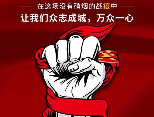 年度盤(pán)點(diǎn) | 總結(jié)2020中國(guó)噴碼標(biāo)識(shí)行業(yè)