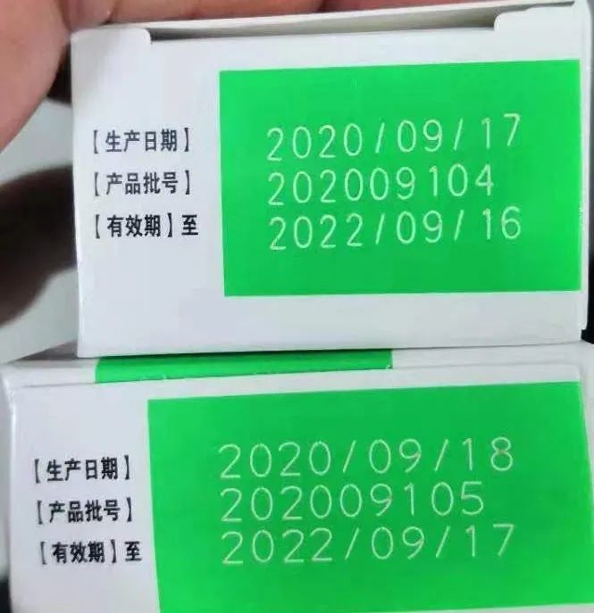 疫苗生產(chǎn)開啟加速模式，依瑪全力保駕護航