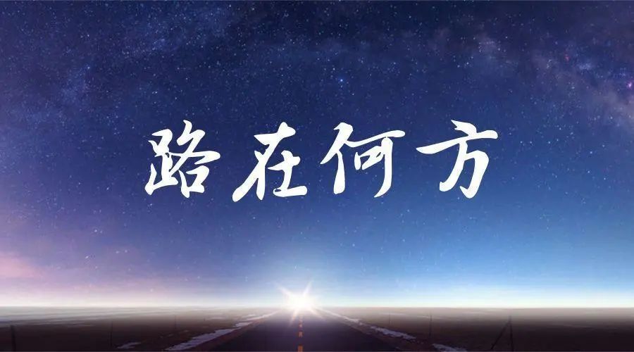 包裝印刷業(yè)六大猜想，2021年太關(guān)鍵