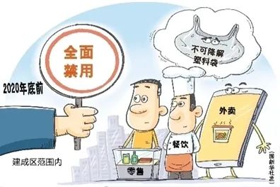包裝印刷業(yè)六大猜想，2021年太關(guān)鍵