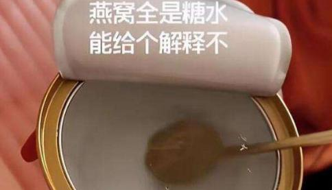 依瑪| 保護(hù)消費(fèi)者權(quán)益，我們一直在行動