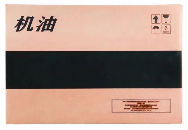 紙箱廠小批量、多規(guī)格可變內(nèi)容訂單噴碼標(biāo)識(shí)解決方案