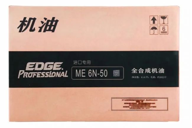 紙箱廠小批量、多規(guī)格可變內(nèi)容訂單噴碼標(biāo)識(shí)解決方案