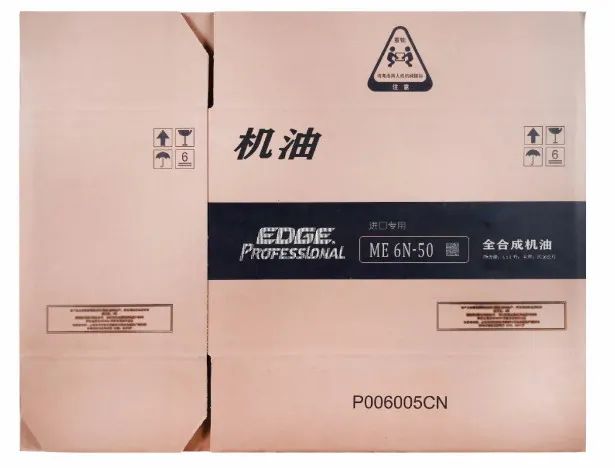 紙箱廠小批量、多規(guī)格可變內(nèi)容訂單噴碼標(biāo)識(shí)解決方案