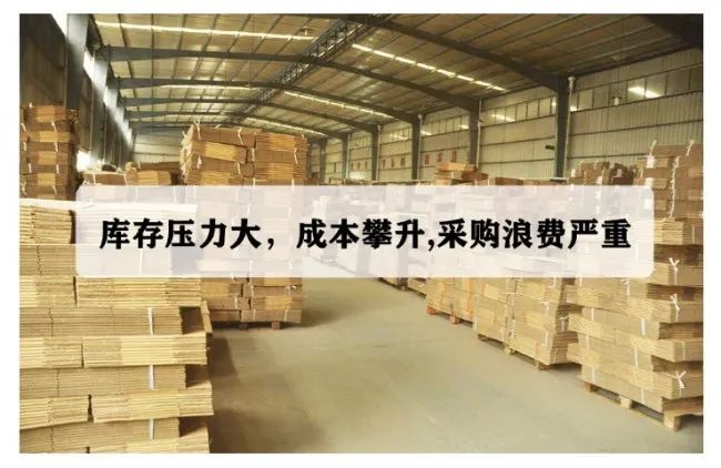 紙箱廠小批量、多規(guī)格可變內(nèi)容訂單噴碼標(biāo)識(shí)解決方案
