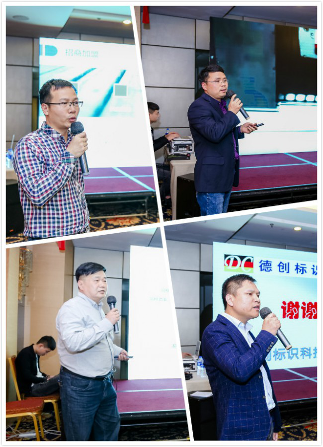 疫情后首場(chǎng)噴碼行業(yè)交流會(huì)將在成都召開(kāi)