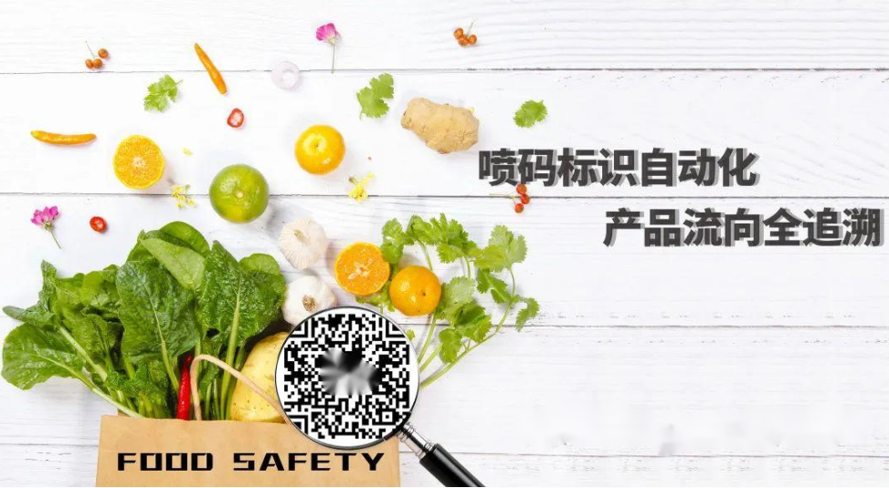 依瑪 | UDI碼已正式實施，您的醫(yī)療器械賦碼了嗎？