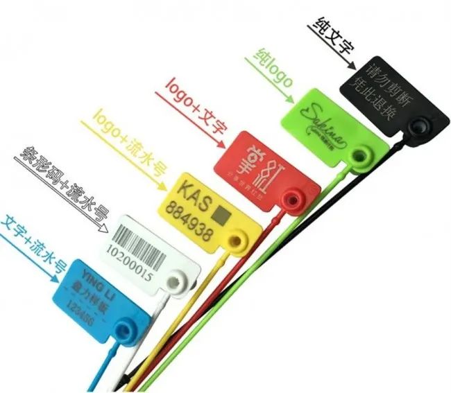 激光打標(biāo)，滿足市場上大部分品牌的需求！