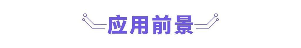 依瑪公司推出高性能聚乳酸發(fā)泡材料新技術(shù)！